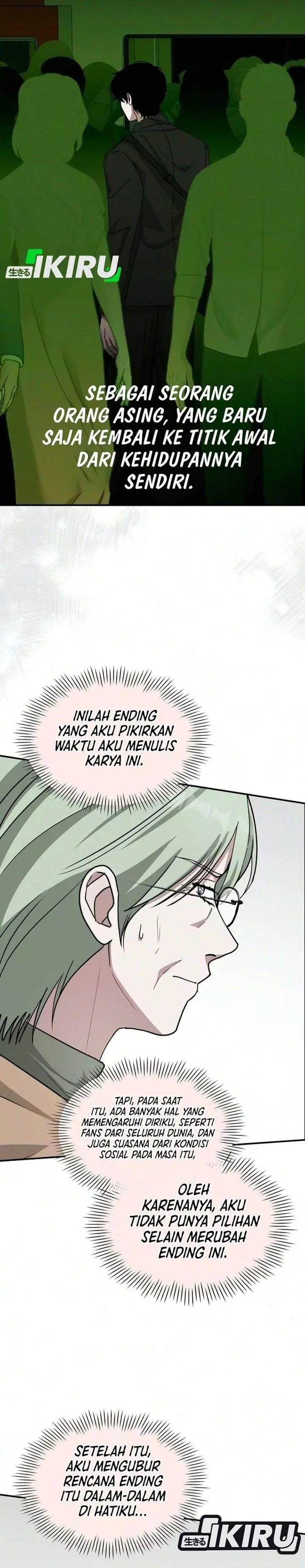 image-komik-i-was-immediately-mistaken-for-a-monster-genius-actor-chapter-105-17/33