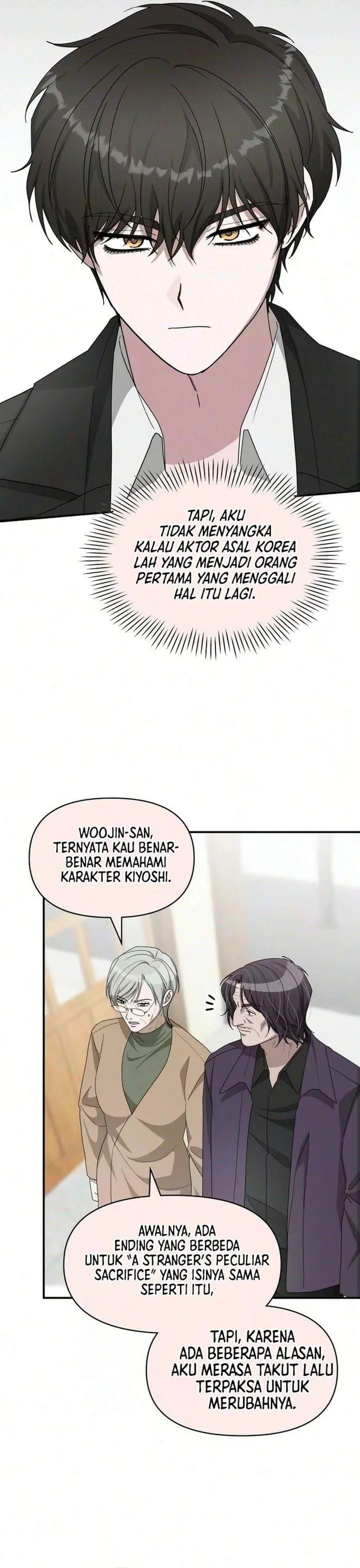 image-komik-i-was-immediately-mistaken-for-a-monster-genius-actor-chapter-105-18/33