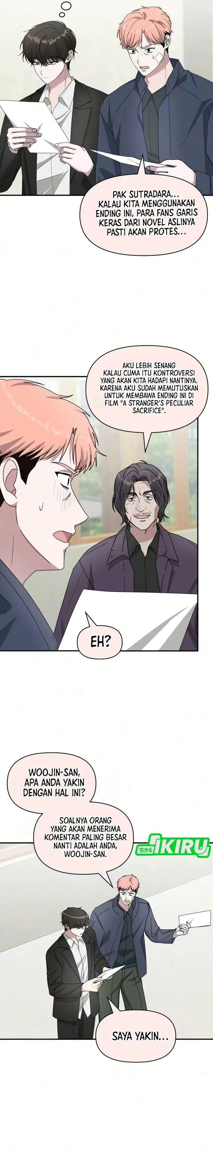 image-komik-i-was-immediately-mistaken-for-a-monster-genius-actor-chapter-105-24/33