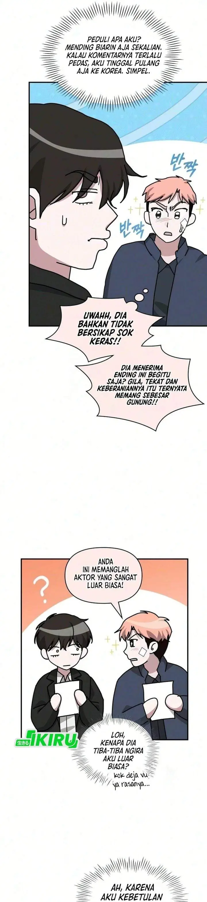 image-komik-i-was-immediately-mistaken-for-a-monster-genius-actor-chapter-105-25/33