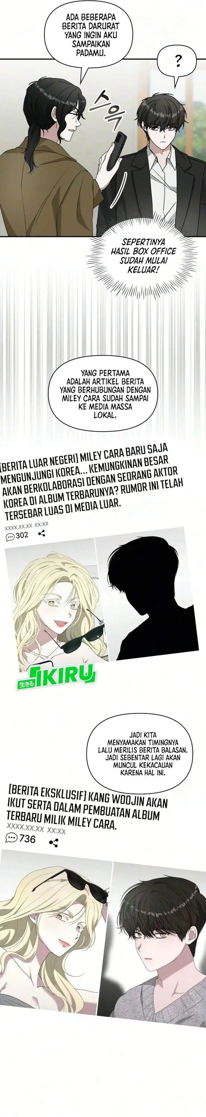 image-komik-i-was-immediately-mistaken-for-a-monster-genius-actor-chapter-105-29/33