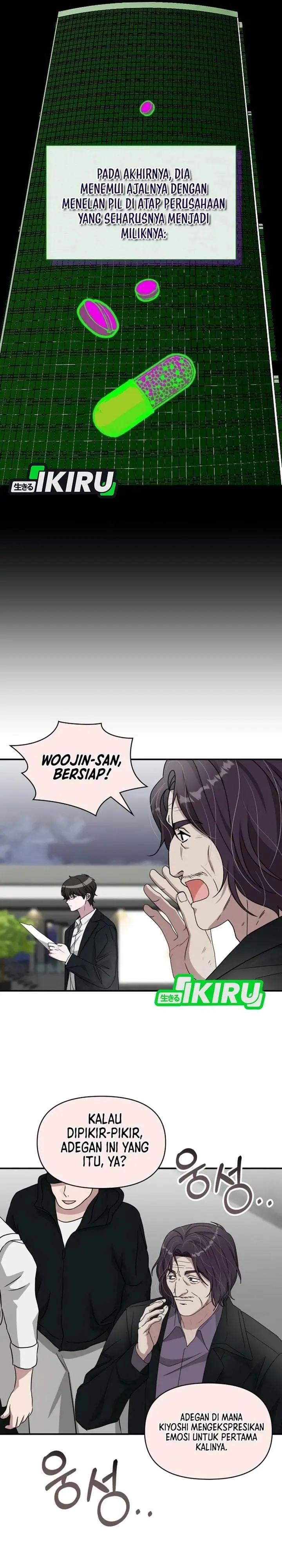 image-komik-i-was-immediately-mistaken-for-a-monster-genius-actor-chapter-106-4/30