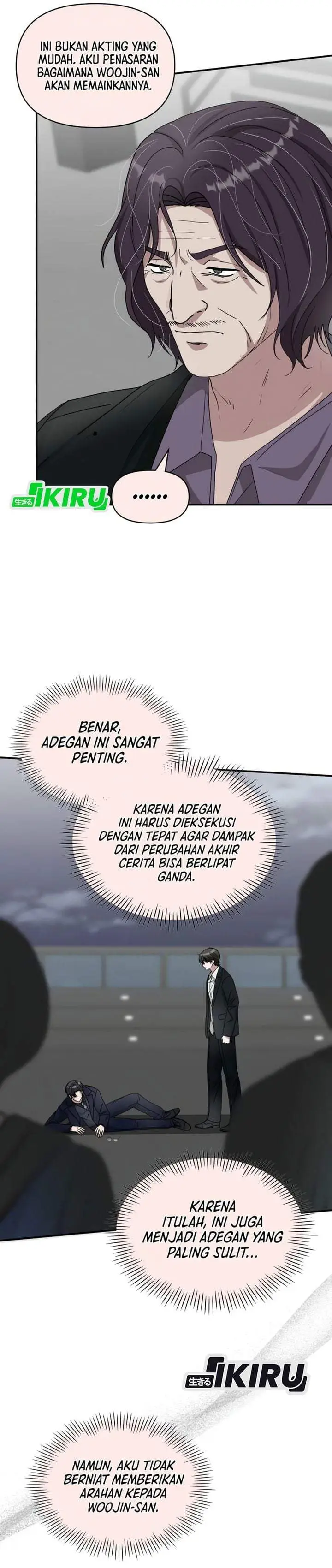 image-komik-i-was-immediately-mistaken-for-a-monster-genius-actor-chapter-106-5/30