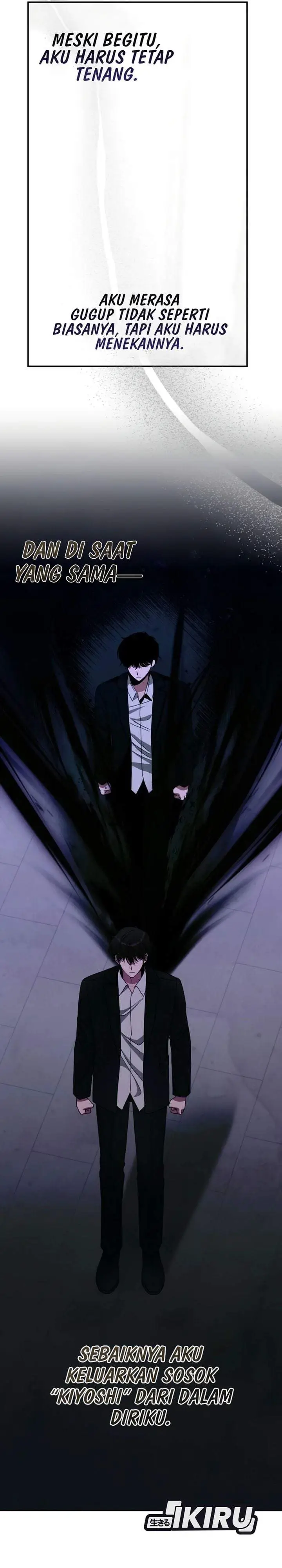 image-komik-i-was-immediately-mistaken-for-a-monster-genius-actor-chapter-106-7/30