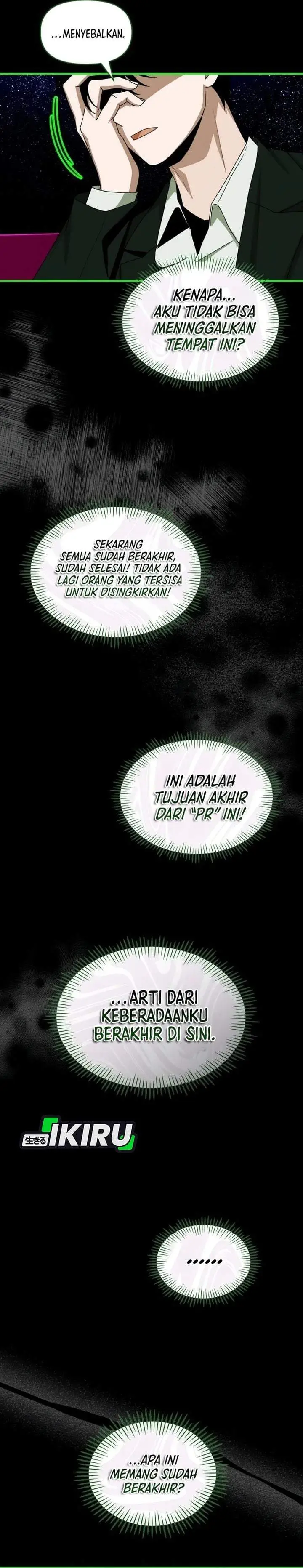 image-komik-i-was-immediately-mistaken-for-a-monster-genius-actor-chapter-106-13/30