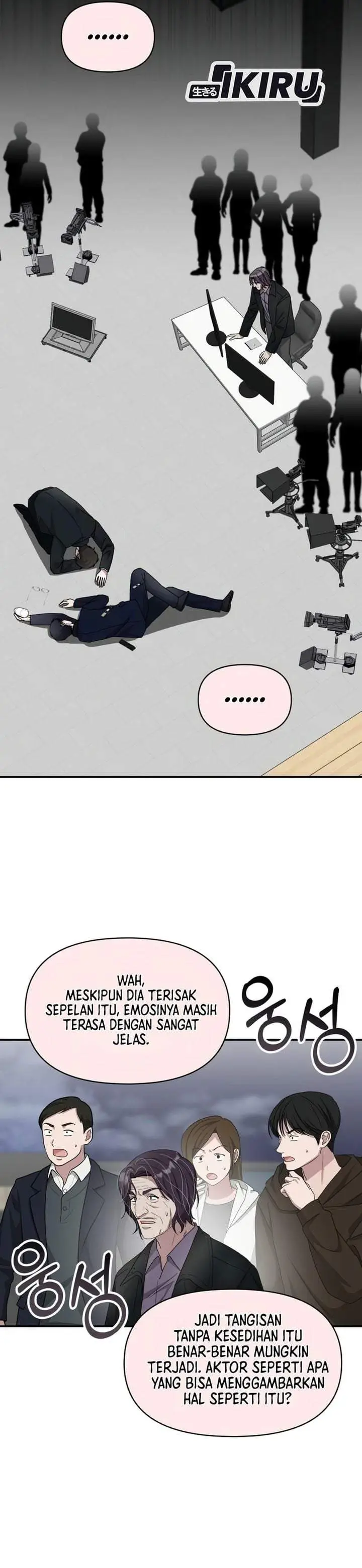 image-komik-i-was-immediately-mistaken-for-a-monster-genius-actor-chapter-106-16/30