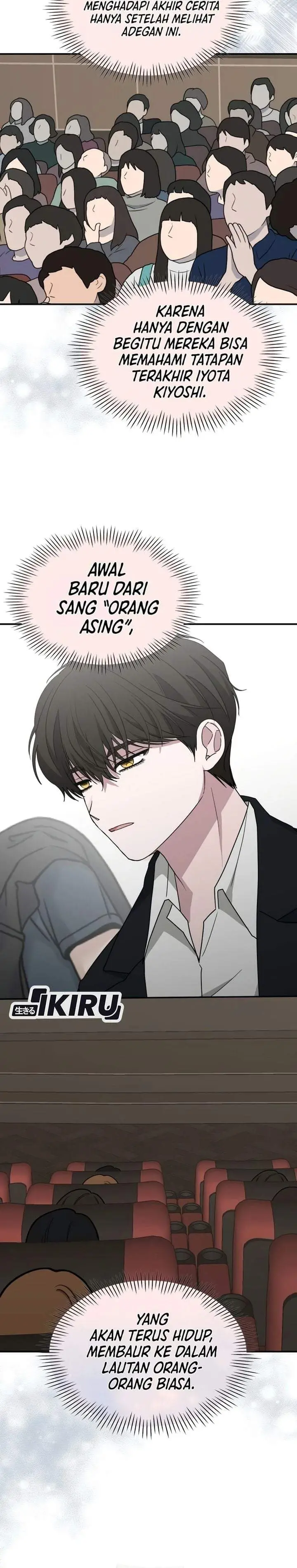 image-komik-i-was-immediately-mistaken-for-a-monster-genius-actor-chapter-106-20/30