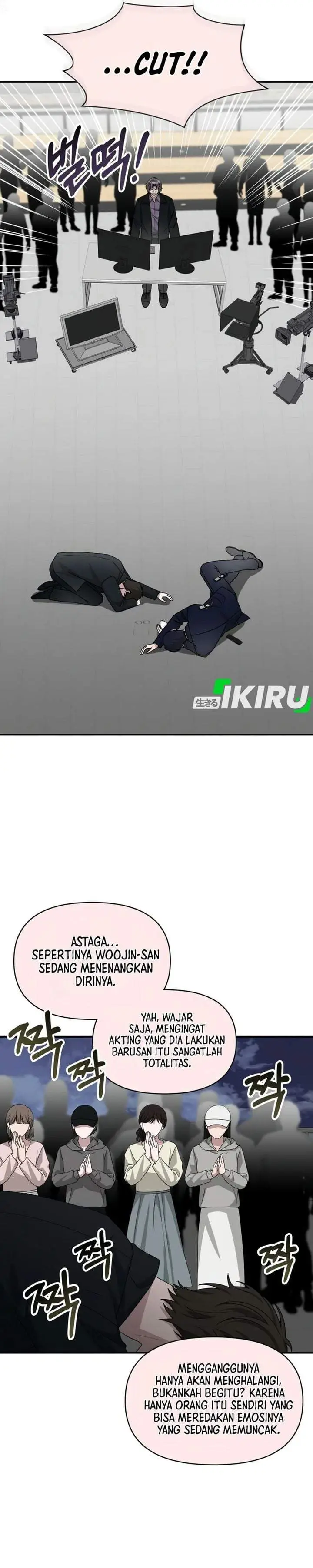 image-komik-i-was-immediately-mistaken-for-a-monster-genius-actor-chapter-106-21/30