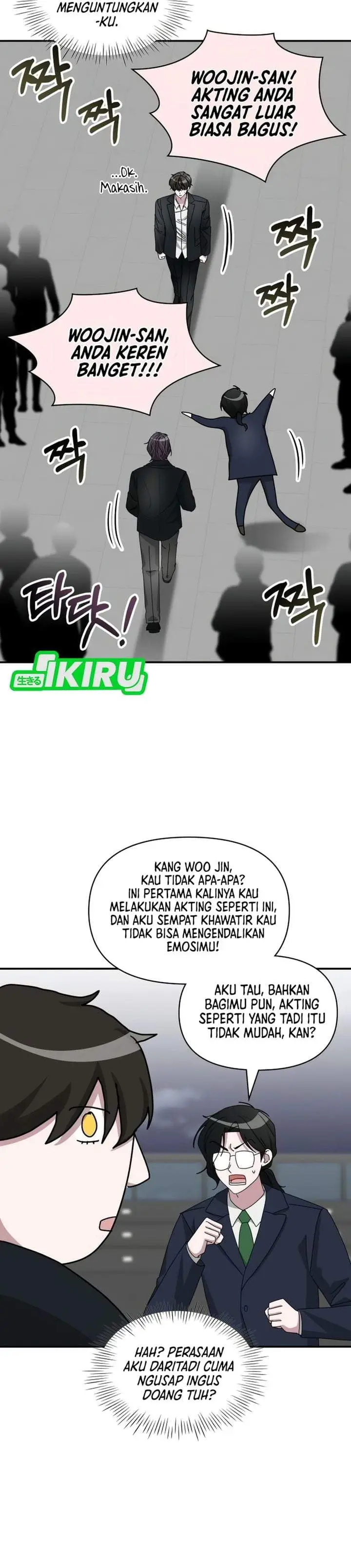 image-komik-i-was-immediately-mistaken-for-a-monster-genius-actor-chapter-106-22/30