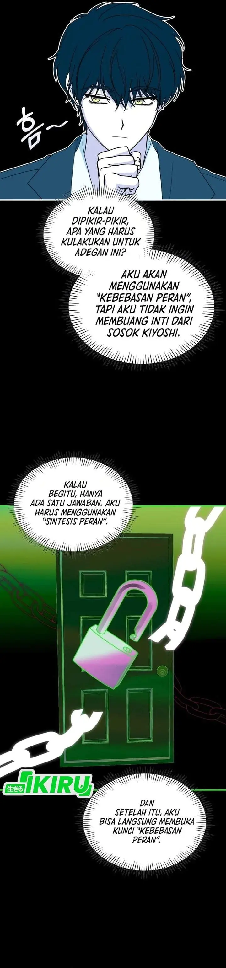 image-komik-i-was-immediately-mistaken-for-a-monster-genius-actor-chapter-106-27/30