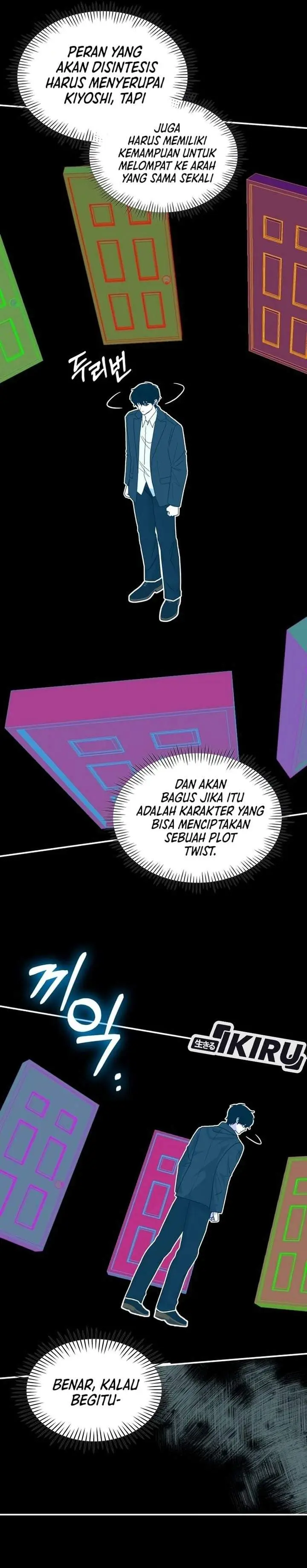 image-komik-i-was-immediately-mistaken-for-a-monster-genius-actor-chapter-106-28/30