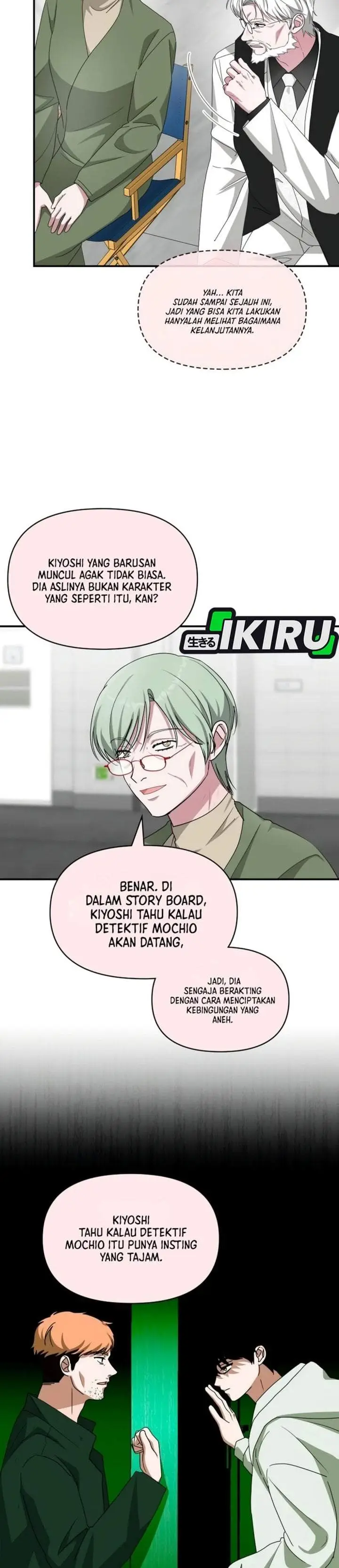 image-komik-i-was-immediately-mistaken-for-a-monster-genius-actor-chapter-107-6/33