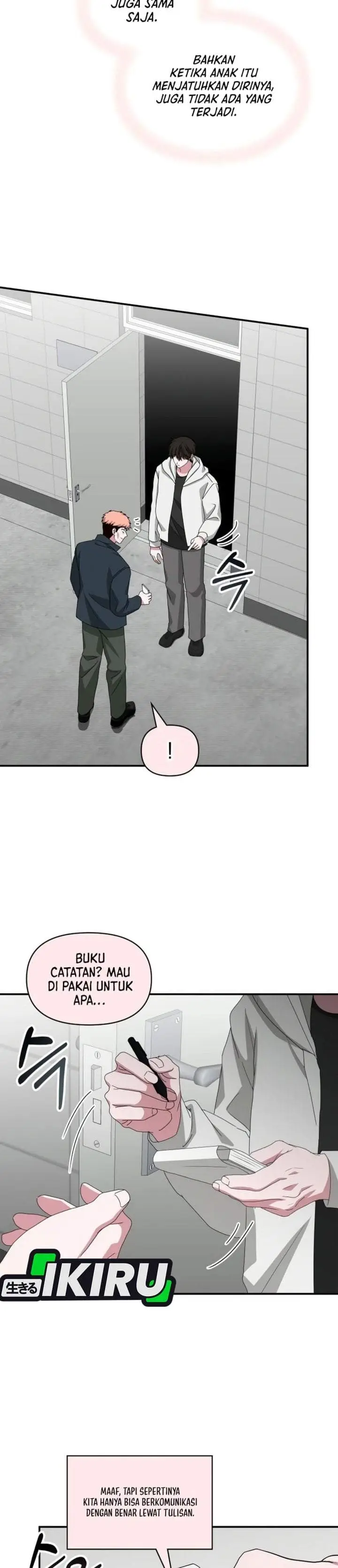 image-komik-i-was-immediately-mistaken-for-a-monster-genius-actor-chapter-107-17/33
