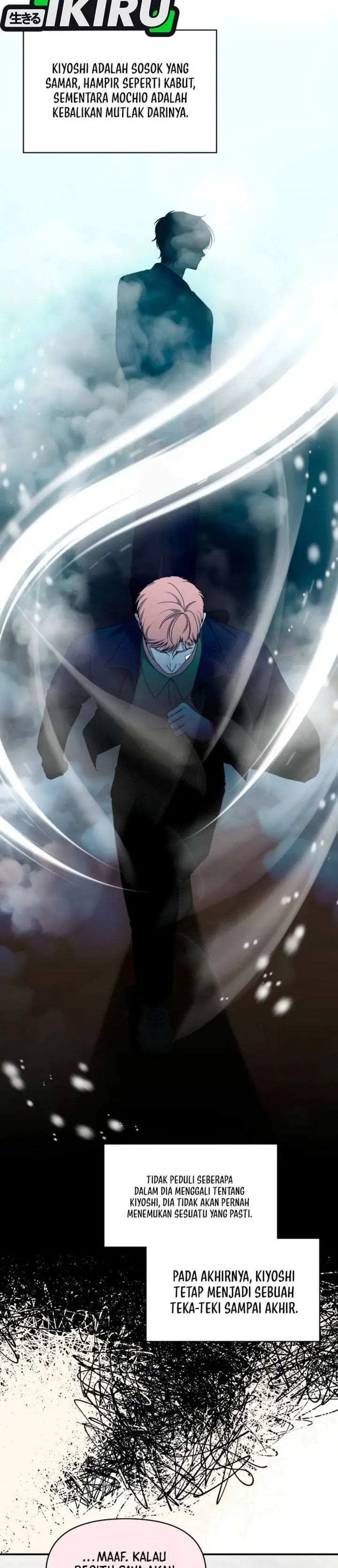 image-komik-i-was-immediately-mistaken-for-a-monster-genius-actor-chapter-107-20/33