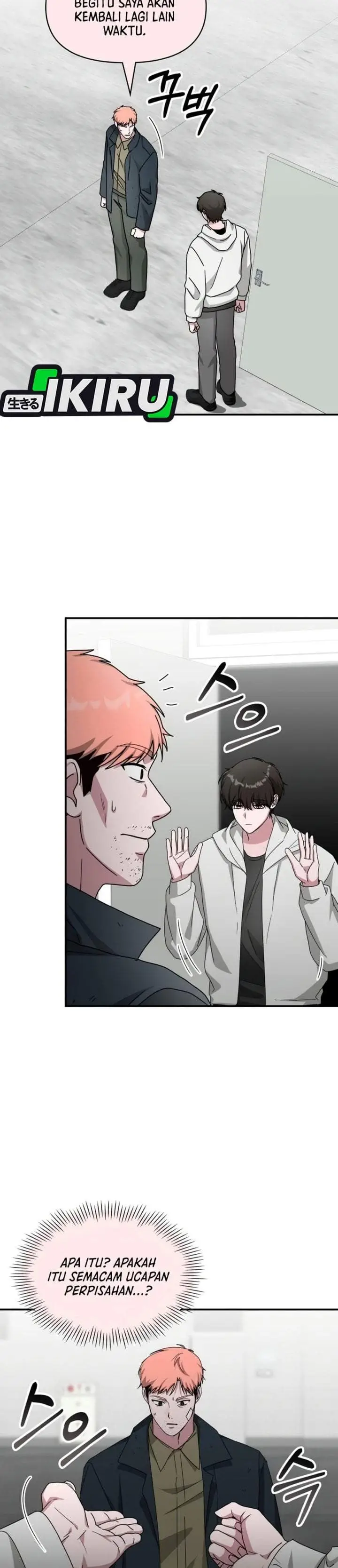 image-komik-i-was-immediately-mistaken-for-a-monster-genius-actor-chapter-107-21/33