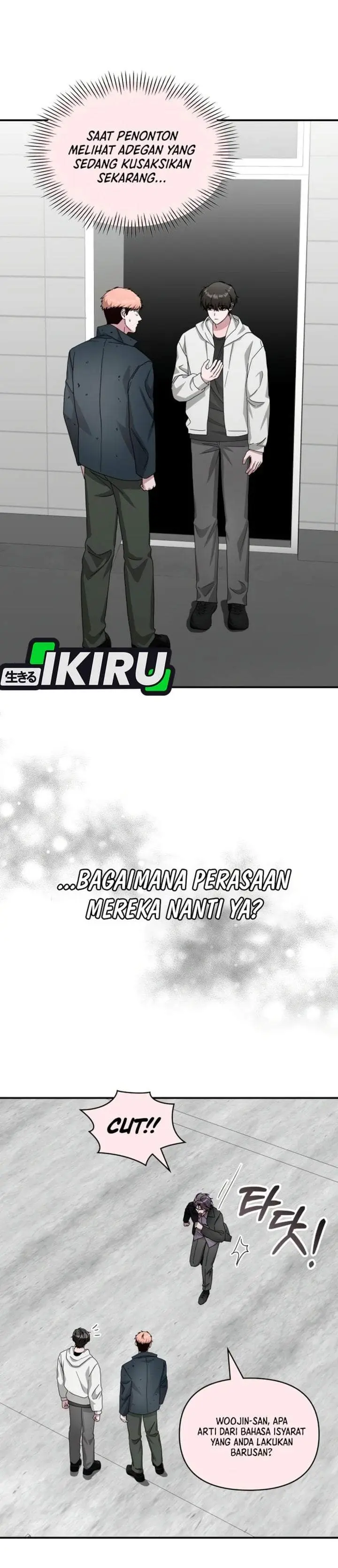 image-komik-i-was-immediately-mistaken-for-a-monster-genius-actor-chapter-107-23/33
