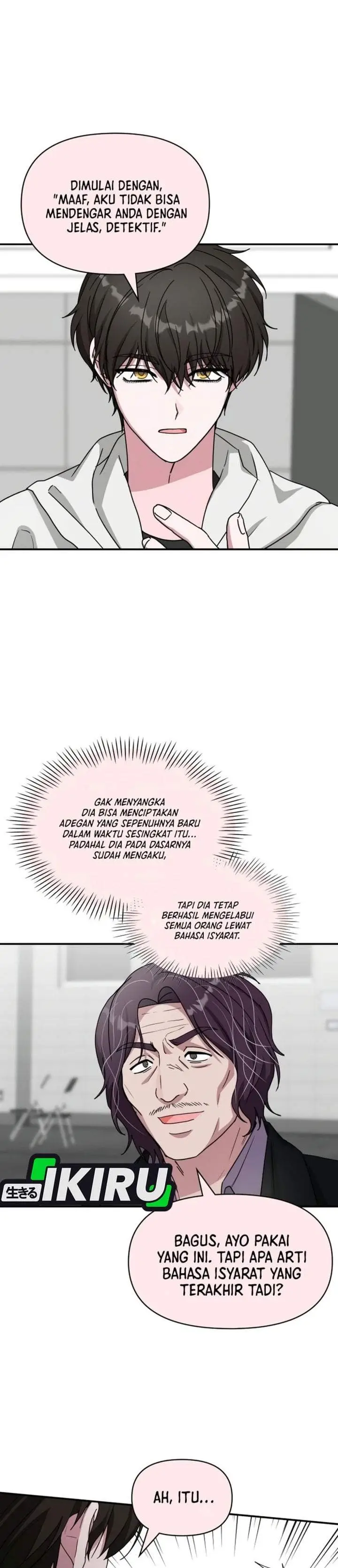 image-komik-i-was-immediately-mistaken-for-a-monster-genius-actor-chapter-107-24/33