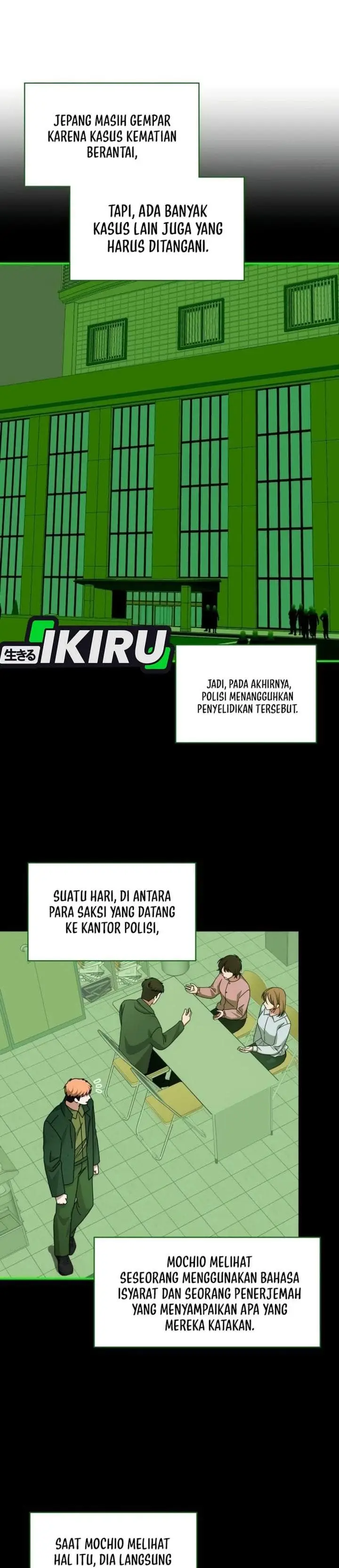 image-komik-i-was-immediately-mistaken-for-a-monster-genius-actor-chapter-107-27/33