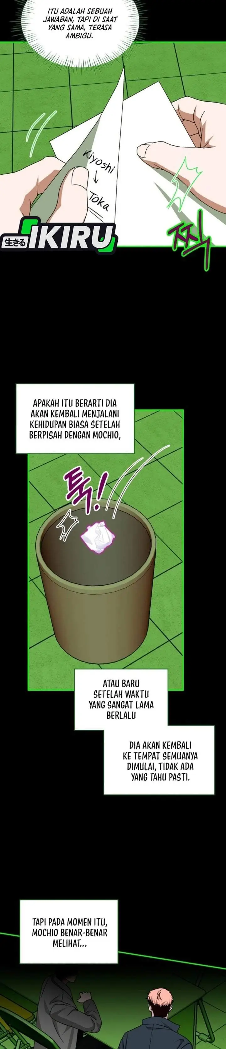 image-komik-i-was-immediately-mistaken-for-a-monster-genius-actor-chapter-107-30/33