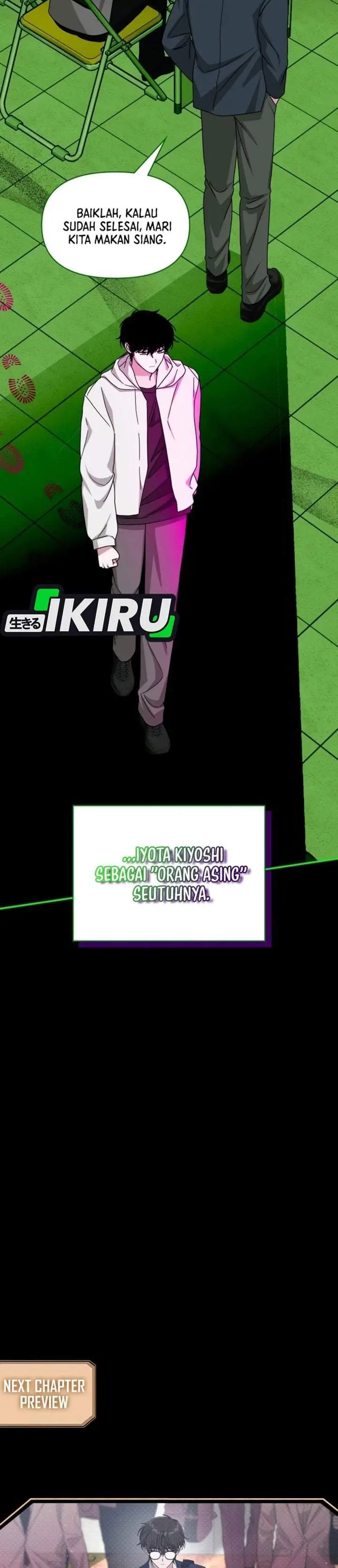 image-komik-i-was-immediately-mistaken-for-a-monster-genius-actor-chapter-107-31/33