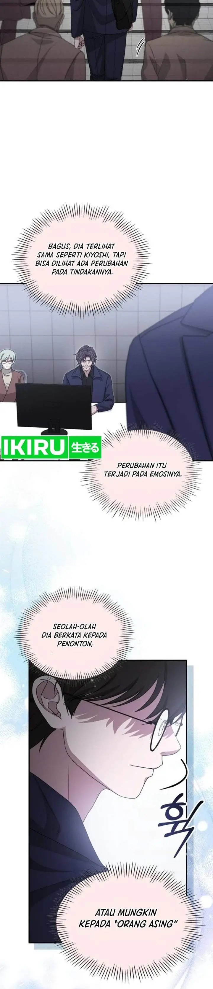 image-komik-i-was-immediately-mistaken-for-a-monster-genius-actor-chapter-108-3/33