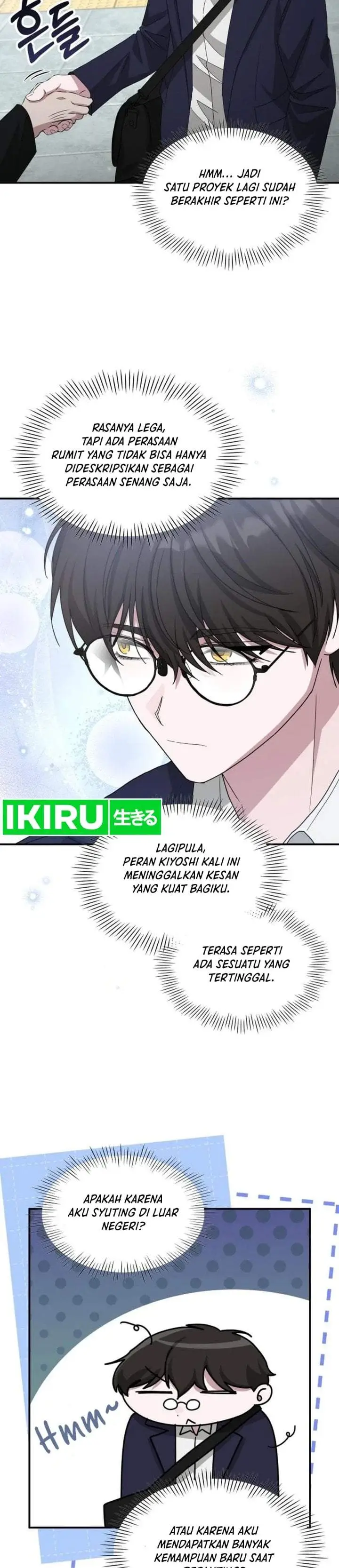 image-komik-i-was-immediately-mistaken-for-a-monster-genius-actor-chapter-108-7/33