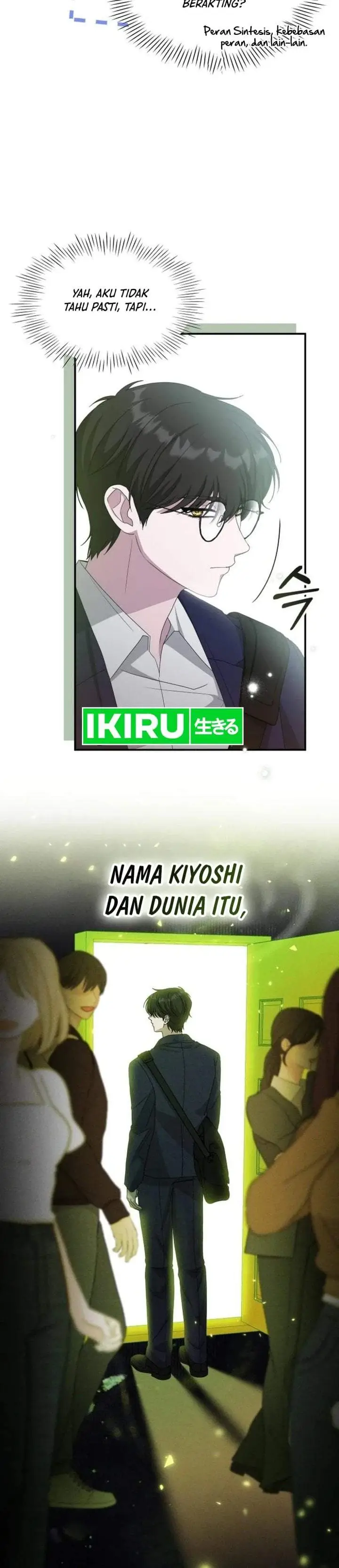 image-komik-i-was-immediately-mistaken-for-a-monster-genius-actor-chapter-108-8/33