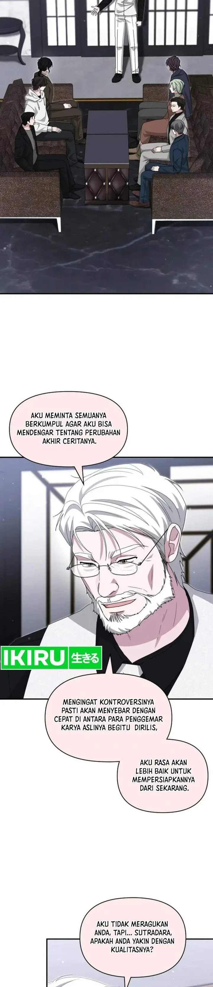 image-komik-i-was-immediately-mistaken-for-a-monster-genius-actor-chapter-108-12/33