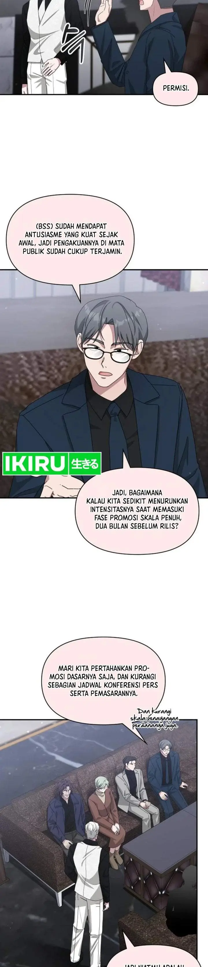image-komik-i-was-immediately-mistaken-for-a-monster-genius-actor-chapter-108-14/33