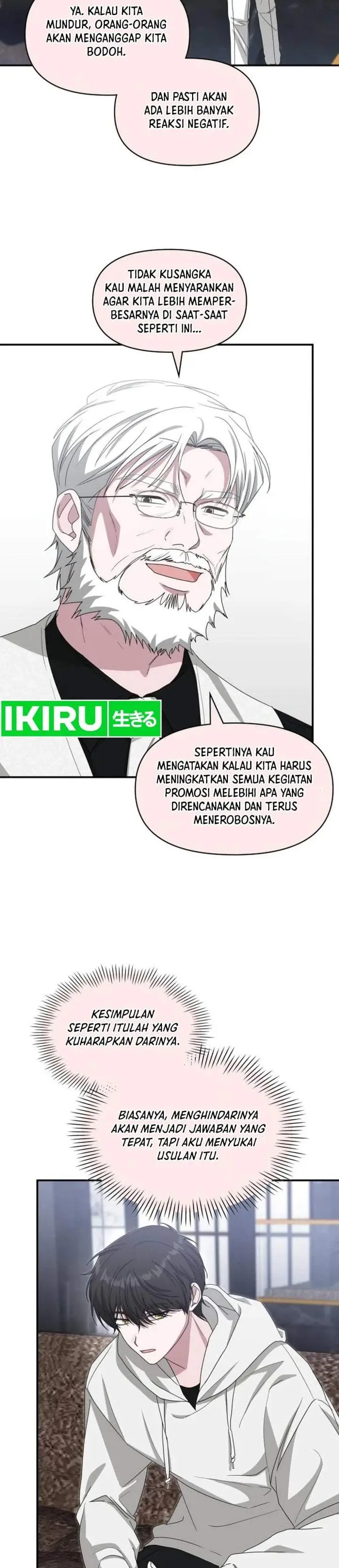 image-komik-i-was-immediately-mistaken-for-a-monster-genius-actor-chapter-108-17/33