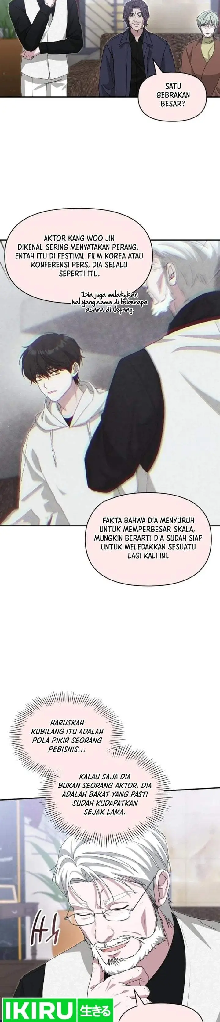 image-komik-i-was-immediately-mistaken-for-a-monster-genius-actor-chapter-108-22/33