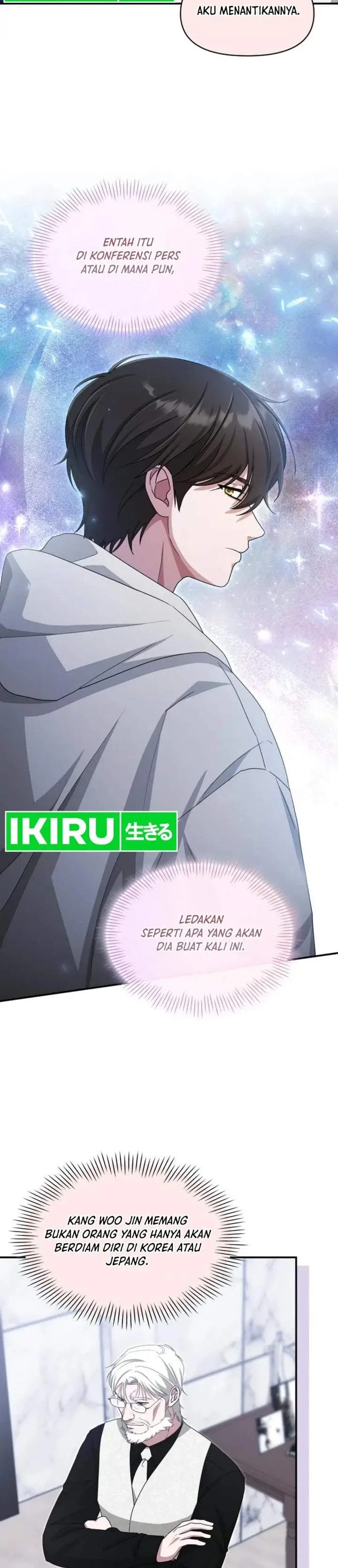 image-komik-i-was-immediately-mistaken-for-a-monster-genius-actor-chapter-108-23/33