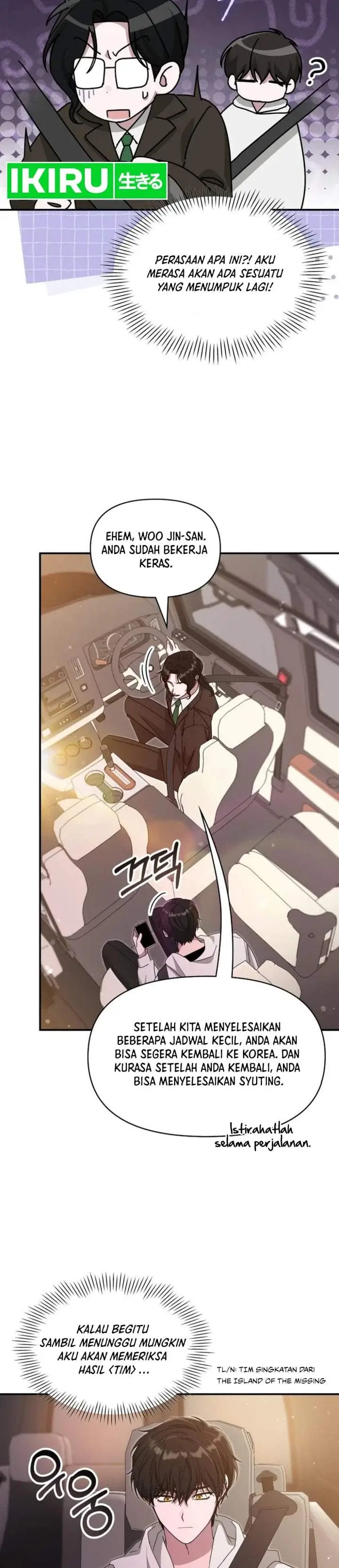 image-komik-i-was-immediately-mistaken-for-a-monster-genius-actor-chapter-108-25/33