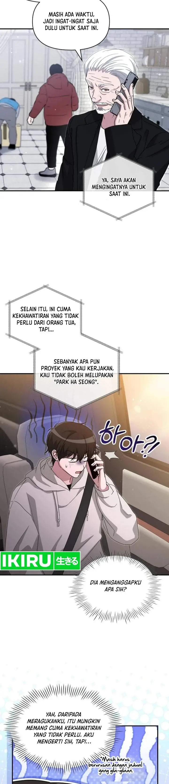 image-komik-i-was-immediately-mistaken-for-a-monster-genius-actor-chapter-108-29/33