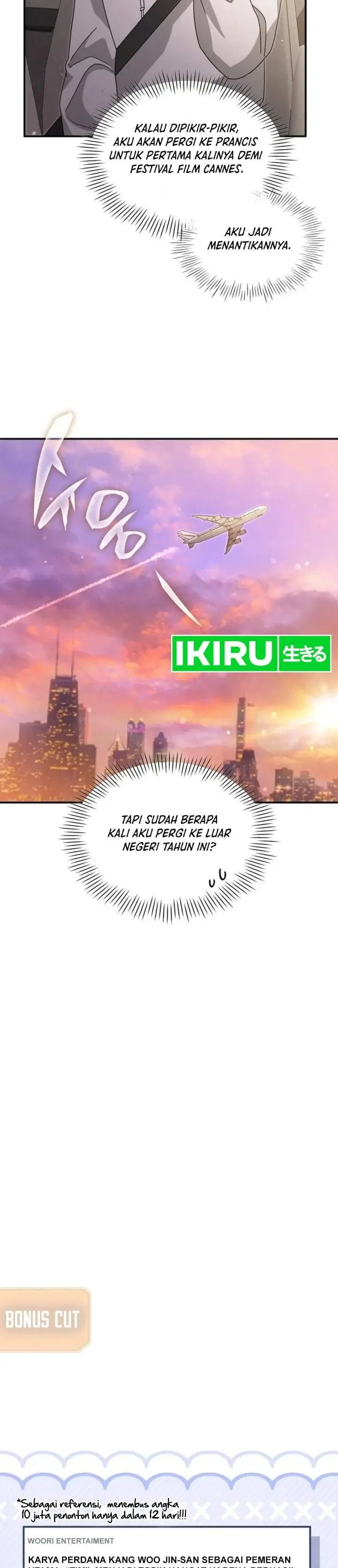 image-komik-i-was-immediately-mistaken-for-a-monster-genius-actor-chapter-108-31/33