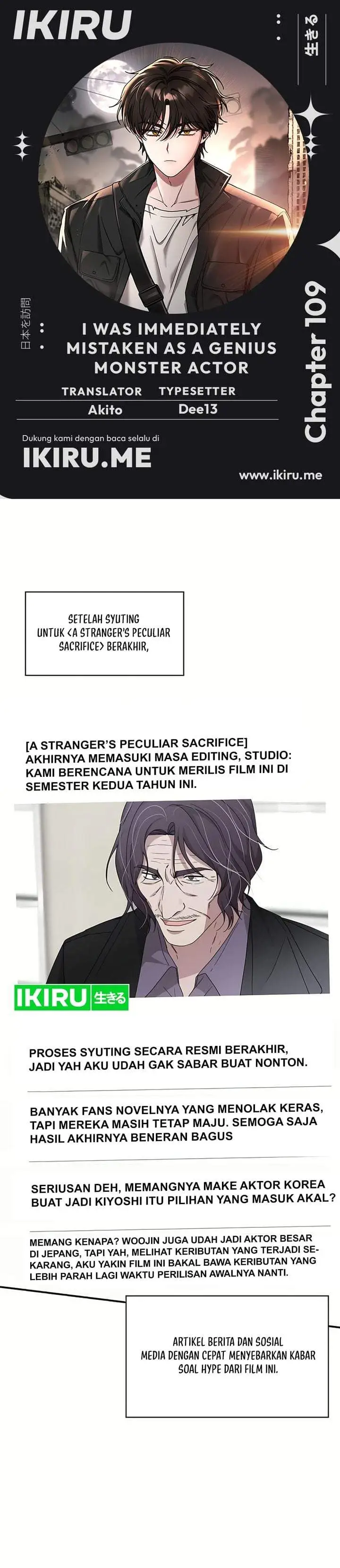image-komik-i-was-immediately-mistaken-for-a-monster-genius-actor-chapter-109-0/28