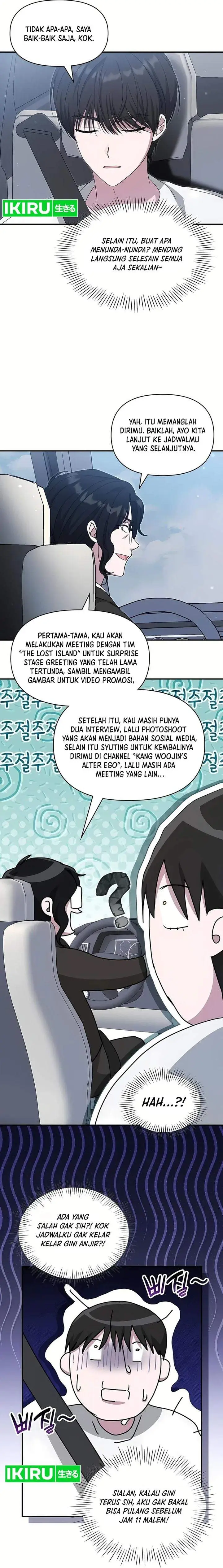 image-komik-i-was-immediately-mistaken-for-a-monster-genius-actor-chapter-109-4/28