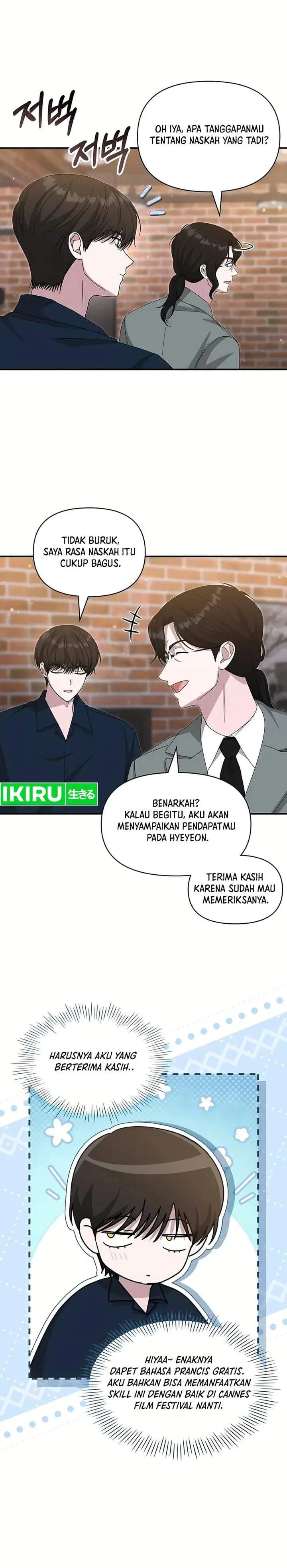 image-komik-i-was-immediately-mistaken-for-a-monster-genius-actor-chapter-109-15/28