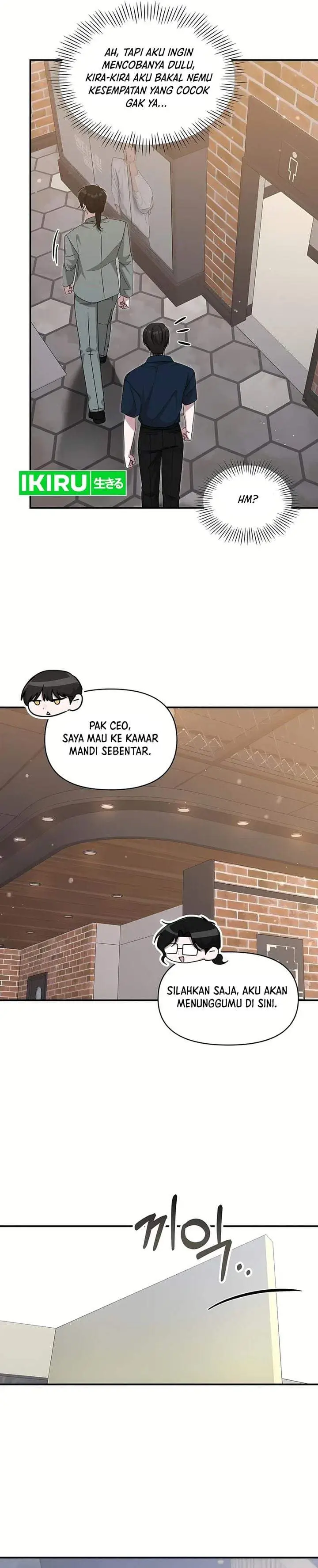 image-komik-i-was-immediately-mistaken-for-a-monster-genius-actor-chapter-109-16/28