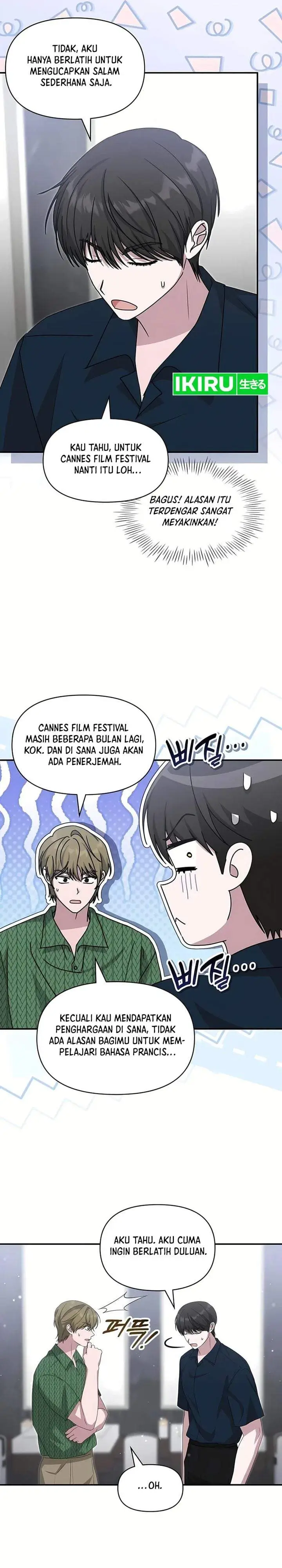 image-komik-i-was-immediately-mistaken-for-a-monster-genius-actor-chapter-109-19/28