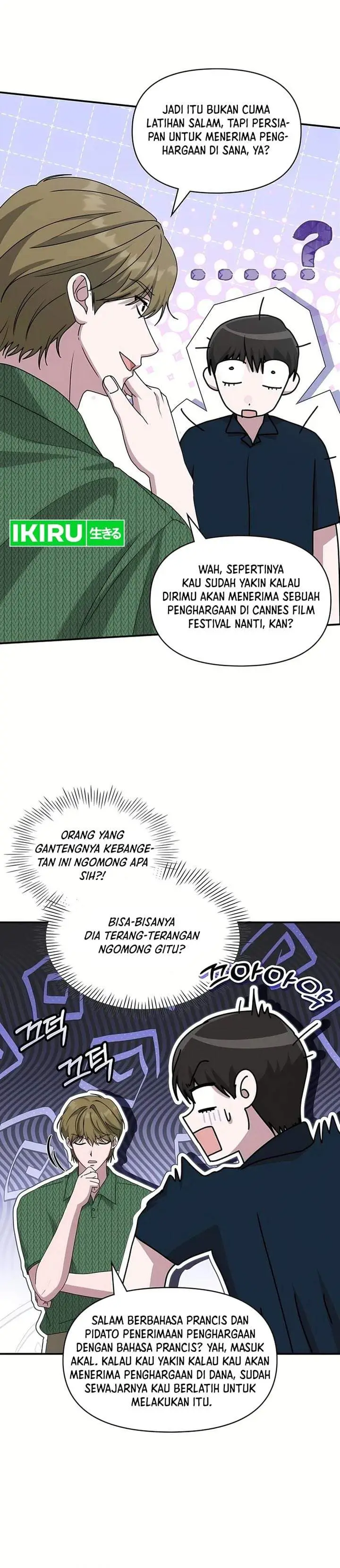 image-komik-i-was-immediately-mistaken-for-a-monster-genius-actor-chapter-109-20/28