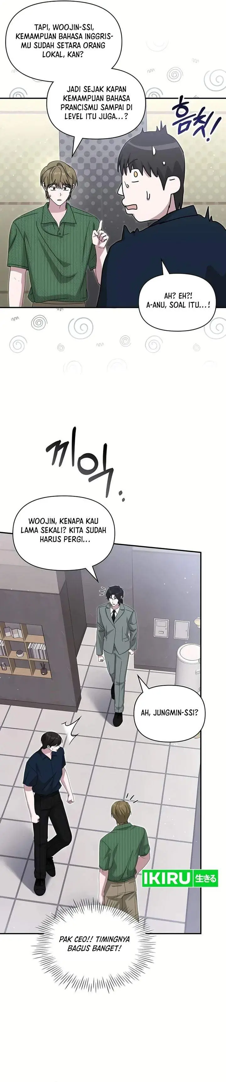 image-komik-i-was-immediately-mistaken-for-a-monster-genius-actor-chapter-109-23/28
