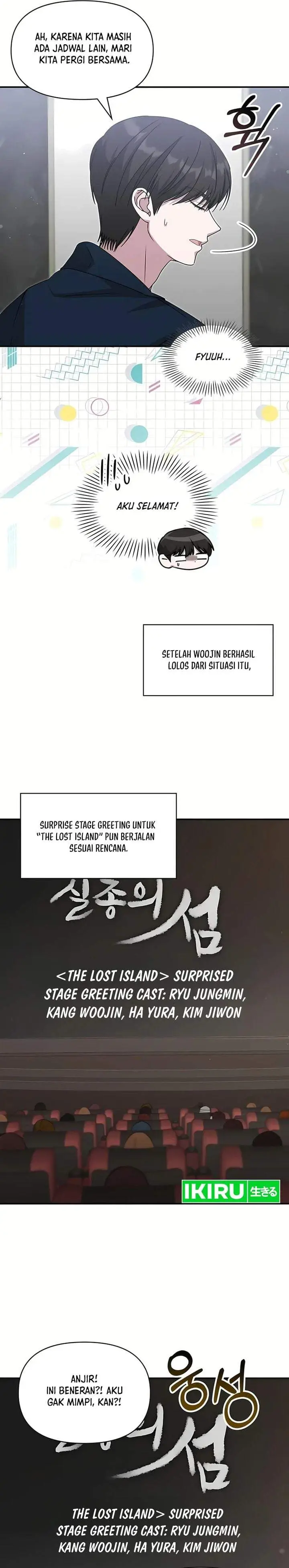 image-komik-i-was-immediately-mistaken-for-a-monster-genius-actor-chapter-109-24/28