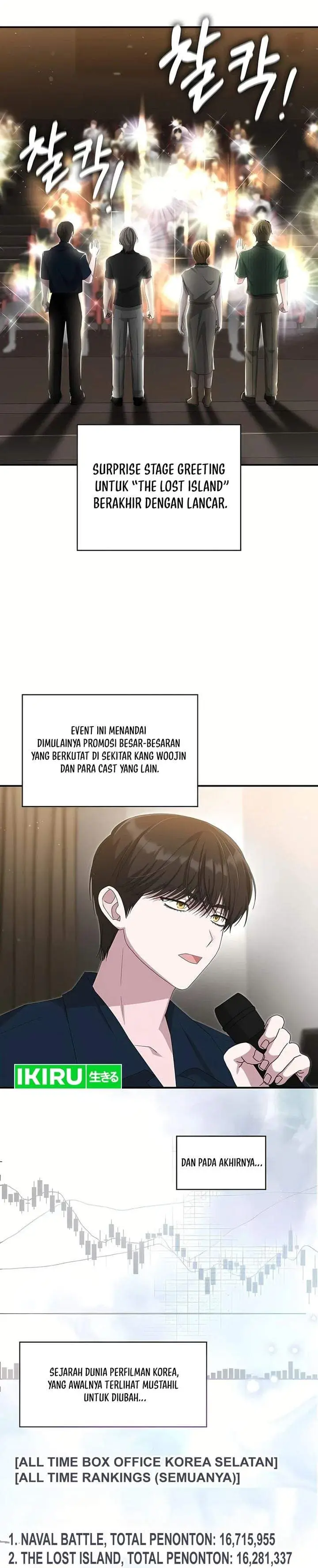 image-komik-i-was-immediately-mistaken-for-a-monster-genius-actor-chapter-109-26/28
