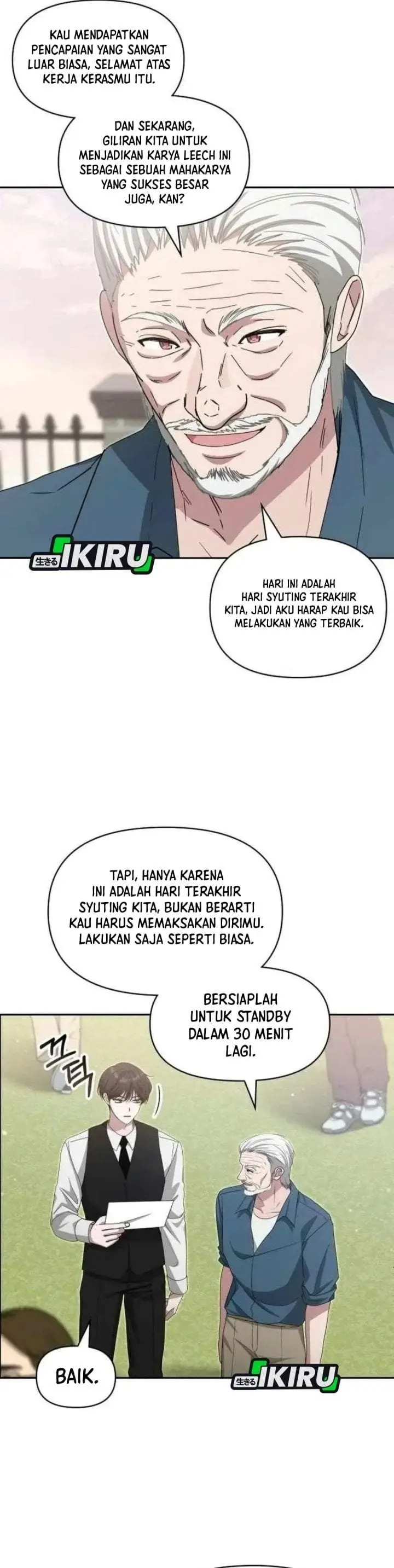 image-komik-i-was-immediately-mistaken-for-a-monster-genius-actor-chapter-110-4/37