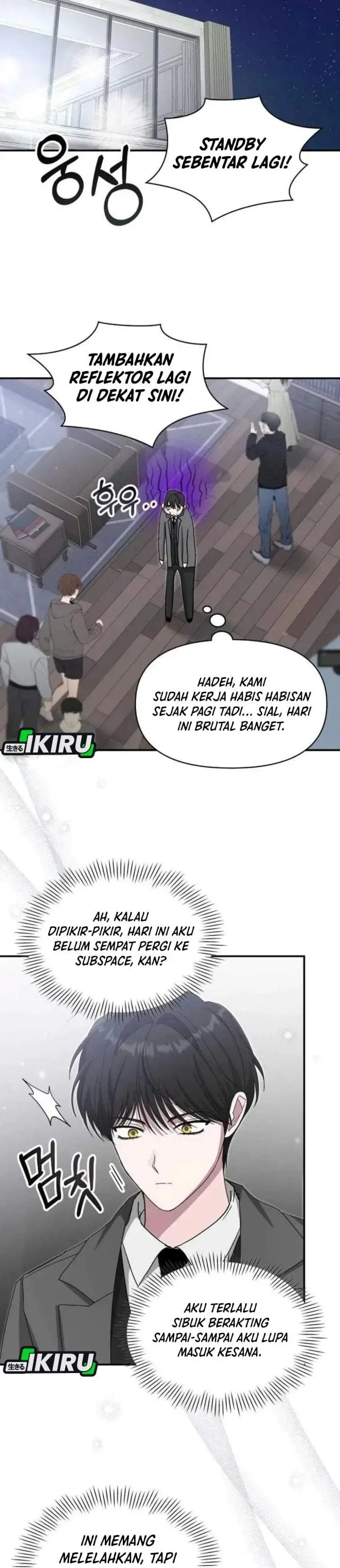 image-komik-i-was-immediately-mistaken-for-a-monster-genius-actor-chapter-110-8/37