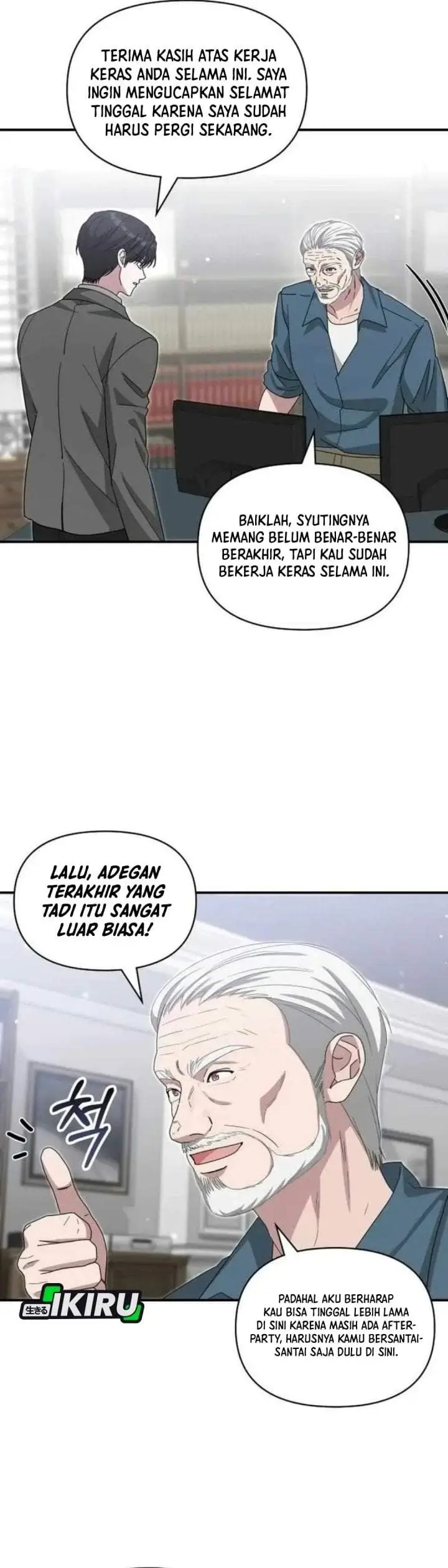 image-komik-i-was-immediately-mistaken-for-a-monster-genius-actor-chapter-110-29/37