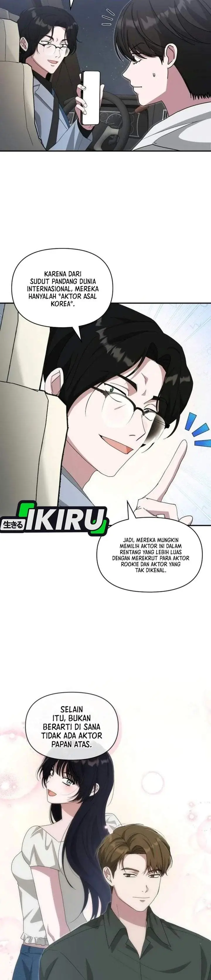 image-komik-i-was-immediately-mistaken-for-a-monster-genius-actor-chapter-111-2/34