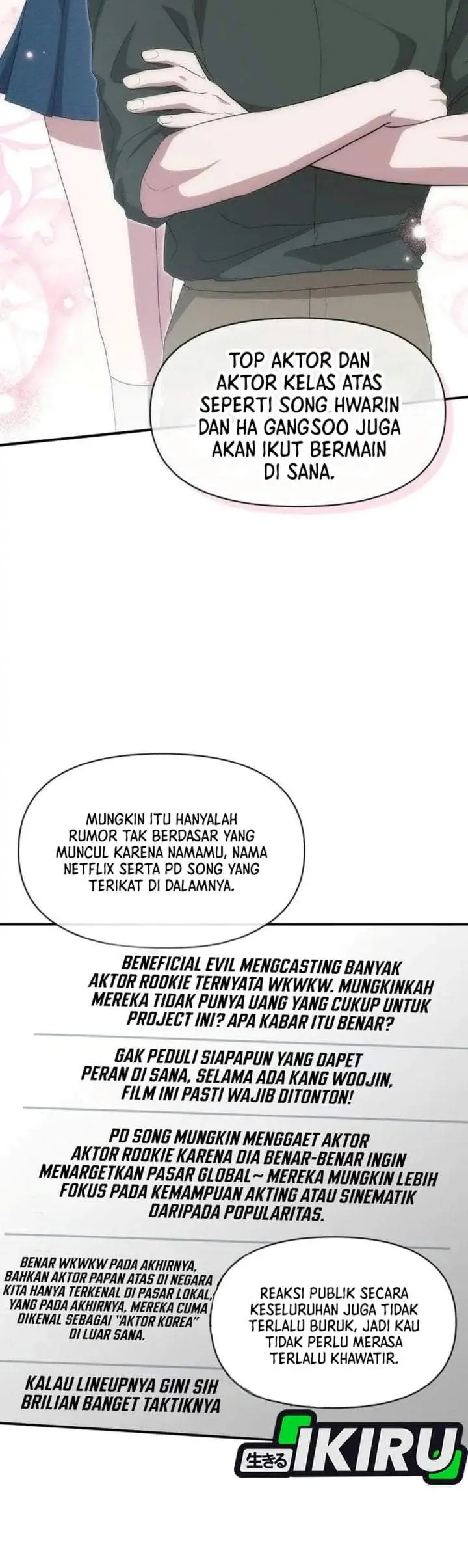 image-komik-i-was-immediately-mistaken-for-a-monster-genius-actor-chapter-111-3/34