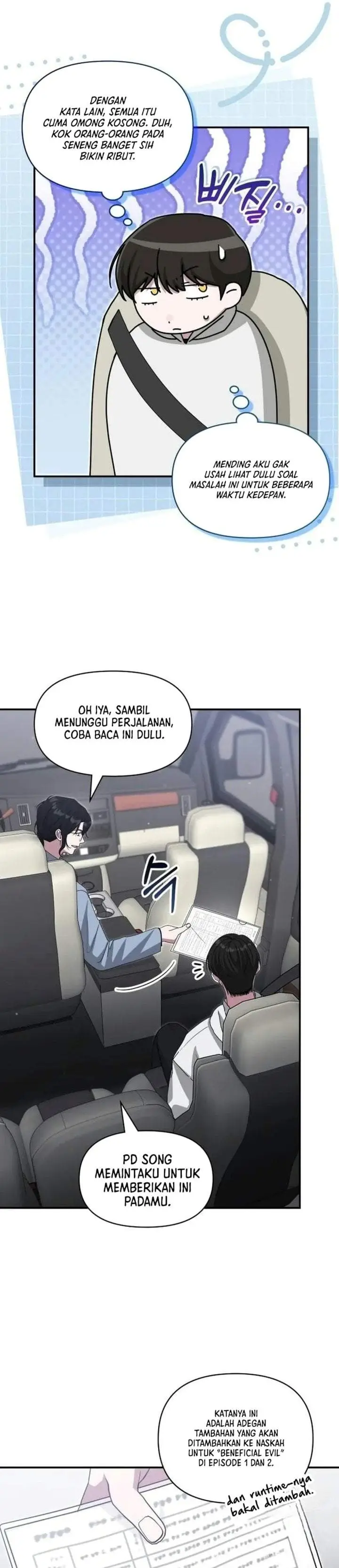 image-komik-i-was-immediately-mistaken-for-a-monster-genius-actor-chapter-111-4/34